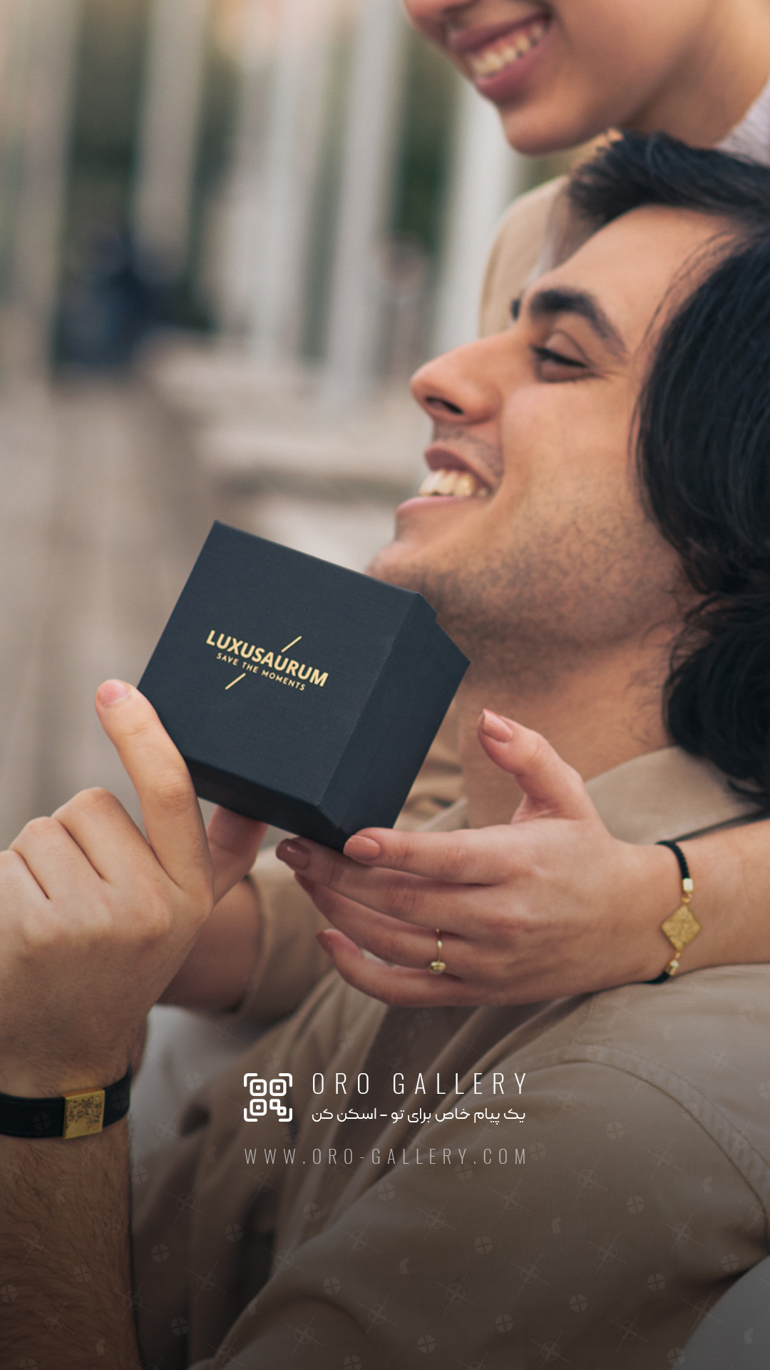 چی صدا کنم تو رو؟