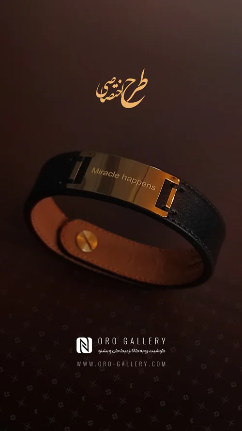 دستبند O'band - با طرح اختصاصی طلا (قابلیت ثبت صدا و تصویر)