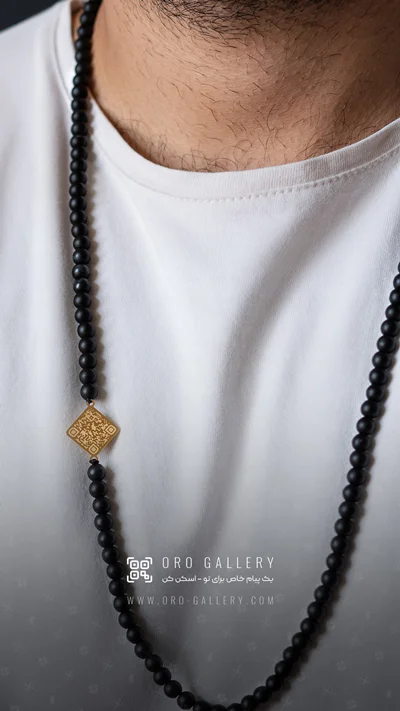 گردنبند میستریو مهره - طلا (قابلیت ثبت صدا و تصویر)